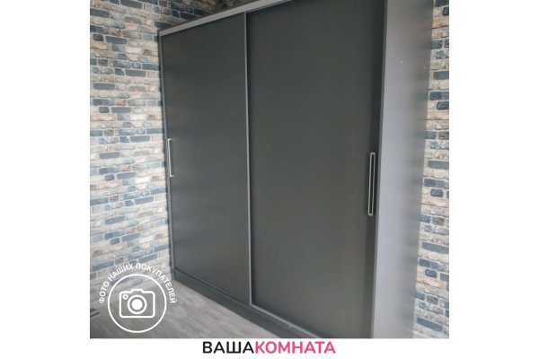Шкаф-купе "Альянс-10" 2,0 м