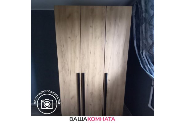 Шкаф "Бастион" 1,2 м